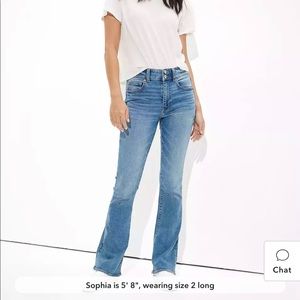 Size 18 Long - American Eagle High-Waisted Artist Flare Jean in Super Indigo